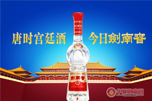 汉唐雄风加盟